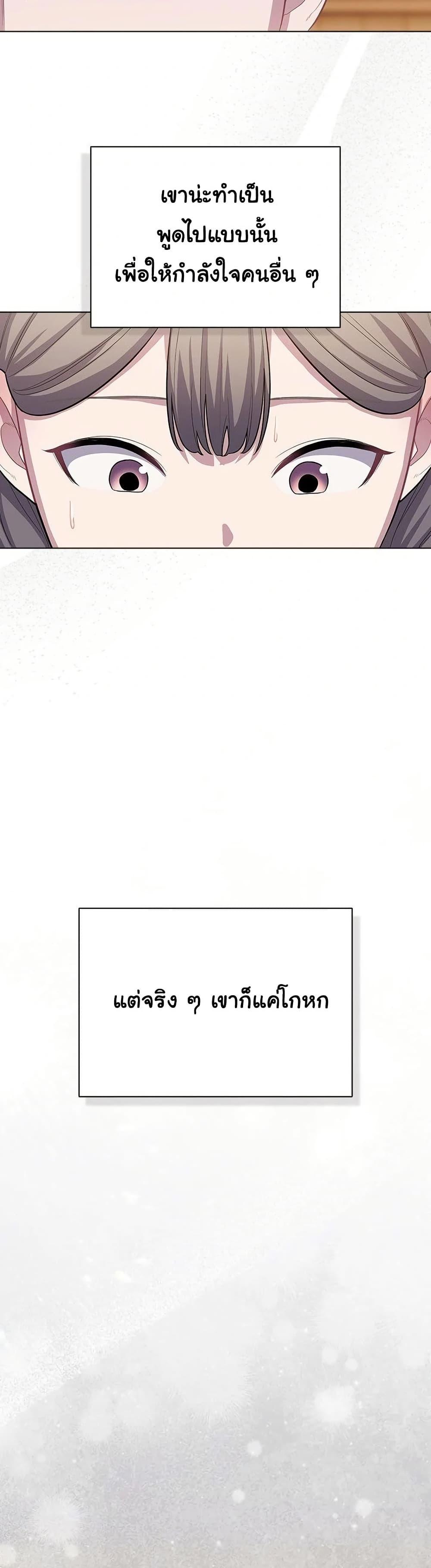 Doujin-Lc- อ่าน โดจิน มังฮวา เกาหลี ญี่ปุ่น จีน แปลไทย The General Is Here! ตอนที่ 1 2 3 4 5 6 7 8 9 10 11 12 13 14 ฟรี ไม่มีโฆษณา อ่าน โดจิน Manhwa เกาหลี ญี่ปุ่น จีน เรามีครบ คัดมาให้เน้นๆ โดจิน 18+ รับประกันความฟินโดย  Doujin Lc