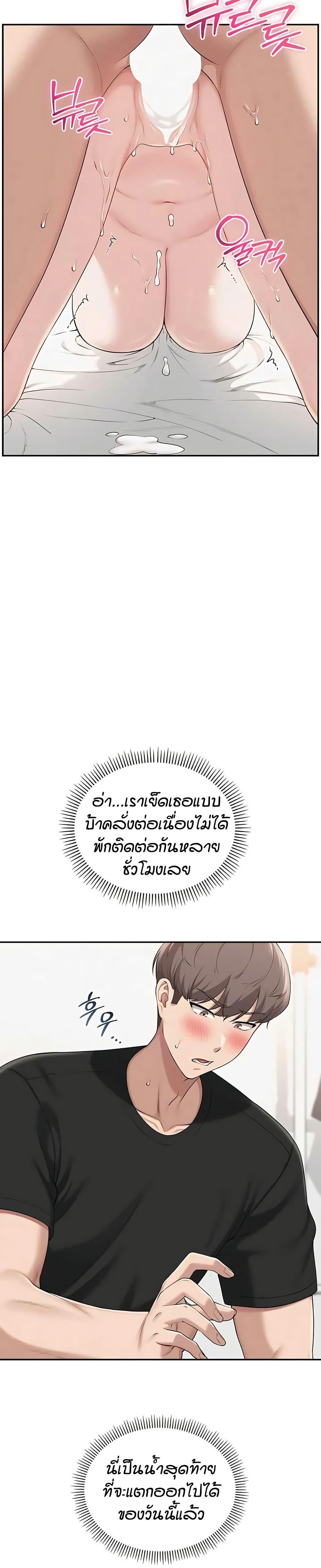 Doujin-Lc- อ่าน โดจิน มังฮวา เกาหลี ญี่ปุ่น จีน แปลไทย College Hot Girlfriends ตอนที่ 1 2 3 4 5 6 7 8 9 10 11 12 13 14 ฟรี ไม่มีโฆษณา อ่าน โดจิน Manhwa เกาหลี ญี่ปุ่น จีน เรามีครบ คัดมาให้เน้นๆ โดจิน 18+ รับประกันความฟินโดย  Doujin Lc