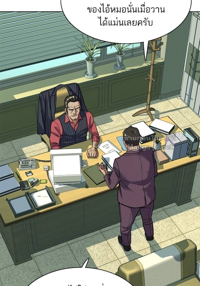 Doujin-Lc- อ่าน โดจิน มังฮวา เกาหลี ญี่ปุ่น จีน แปลไทย Reborn Rich ตอนที่ 1 2 3 4 5 6 7 8 9 10 11 12 13 14 ฟรี ไม่มีโฆษณา อ่าน โดจิน Manhwa เกาหลี ญี่ปุ่น จีน เรามีครบ คัดมาให้เน้นๆ โดจิน 18+ รับประกันความฟินโดย Doujin Lc