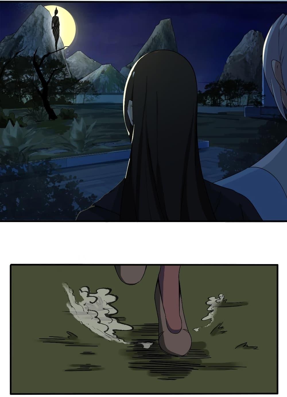 Manga-lc-com อ่านมังงะ อ่านการ์ตูน ออนไลน์ ฟรี Magic Fairy ปรัมปราแห่งเวทมนตร์ ตอนที่ 1 2 3 4 5 6 7 8 9 10 11 12 13 14 ฟรี ไม่มีโฆษณา Manga-lc - อ่าน มังงะ อ่าน การ์ตูน ออนไลน์ อ่านมังงะ ฟรี