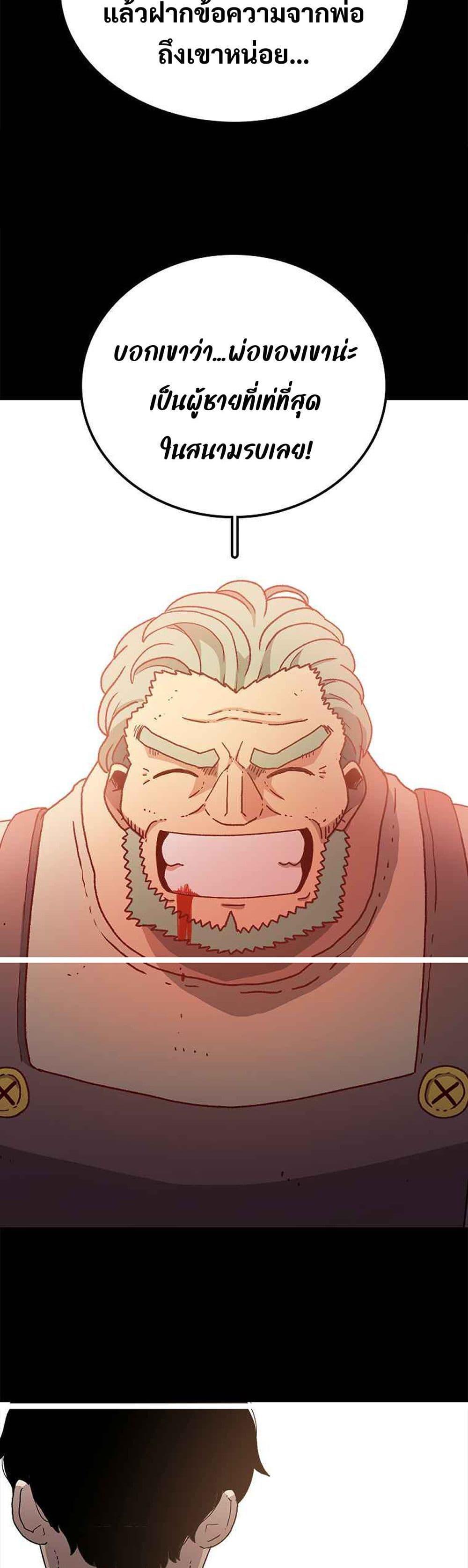 Manga-lc-com อ่านมังงะ อ่านการ์ตูน ออนไลน์ ฟรี The House Without Time ตอนที่ 1 2 3 4 5 6 7 8 9 10 11 12 13 14 ฟรี ไม่มีโฆษณา Manga-lc - อ่าน มังงะ อ่าน การ์ตูน ออนไลน์ อ่านมังงะ ฟรี