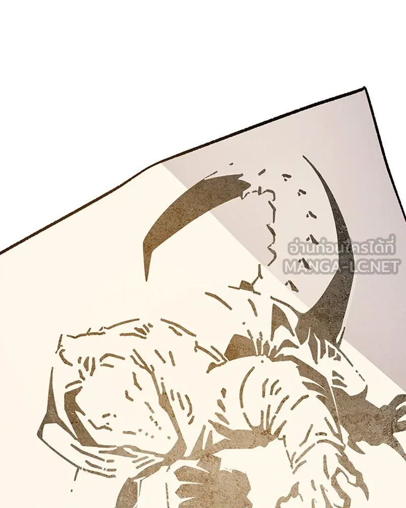 โอ้ ศัตรูที่รัก ตอนที่ 10 รูปที่ 81