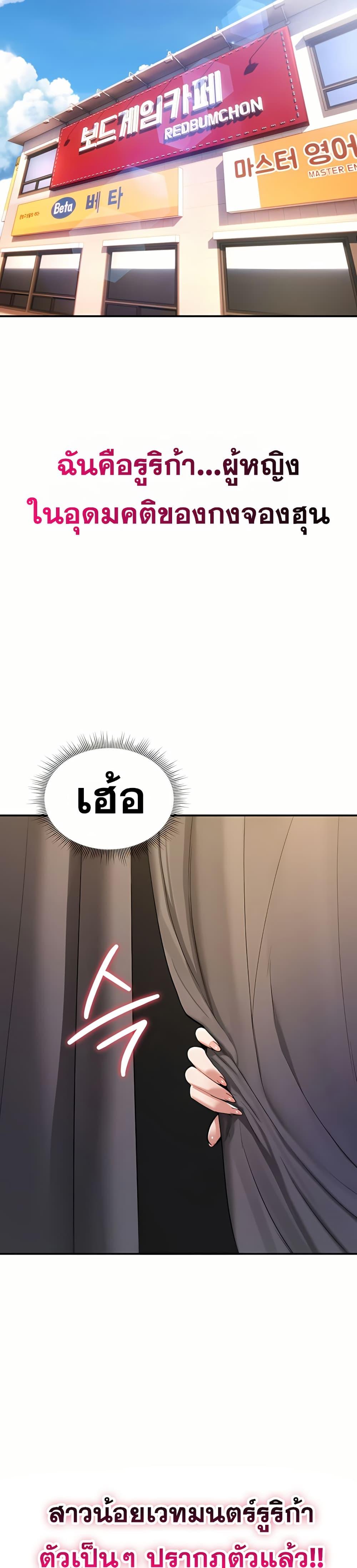 Doujin-Lc- อ่าน โดจิน มังฮวา เกาหลี ญี่ปุ่น จีน แปลไทย It Will Never Break ตอนที่ 1 2 3 4 5 6 7 8 9 10 11 12 13 14 ฟรี ไม่มีโฆษณา อ่าน โดจิน Manhwa เกาหลี ญี่ปุ่น จีน เรามีครบ คัดมาให้เน้นๆ โดจิน 18+ รับประกันความฟินโดย  Doujin Lc