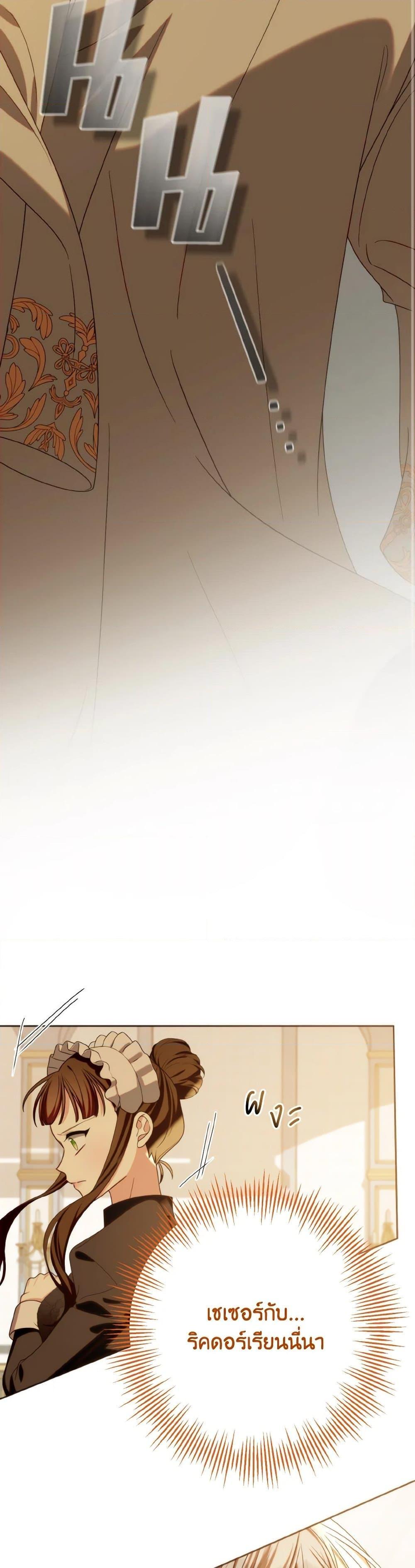 Manga-lc-com อ่านมังงะ อ่านการ์ตูน ออนไลน์ ฟรี I Met the Male Lead in Prison ตอนที่ 1 2 3 4 5 6 7 8 9 10 11 12 13 14 ฟรี ไม่มีโฆษณา Manga-lc - อ่าน มังงะ อ่าน การ์ตูน ออนไลน์ อ่านมังงะ ฟรี