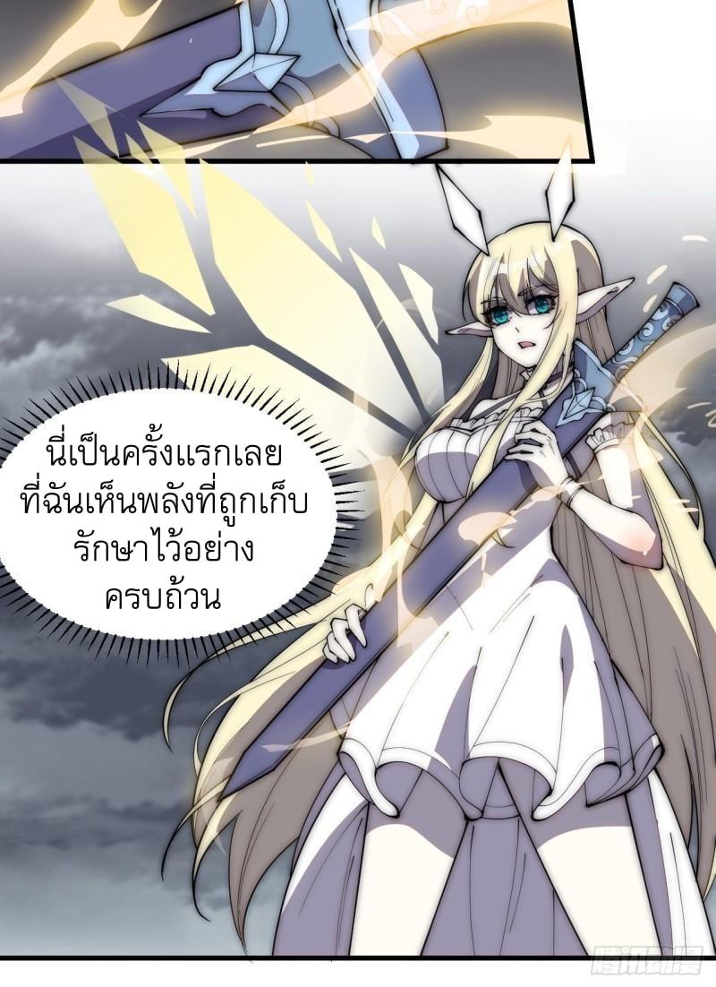 Manga-lc-com อ่านมังงะ อ่านการ์ตูน ออนไลน์ ฟรี It Starts With A Mountain ตอนที่ 1 2 3 4 5 6 7 8 9 10 11 12 13 14 ฟรี ไม่มีโฆษณา Manga-lc - อ่าน มังงะ อ่าน การ์ตูน ออนไลน์ อ่านมังงะ ฟรี
