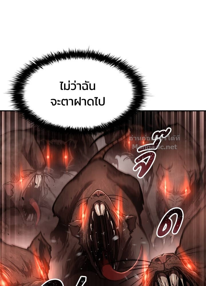Doujin-Lc- อ่าน โดจิน มังฮวา เกาหลี ญี่ปุ่น จีน แปลไทย ผู้พิชิตเกมป้องกันฐาน ตอนที่ 1 2 3 4 5 6 7 8 9 10 11 12 13 14 ฟรี ไม่มีโฆษณา อ่าน โดจิน Manhwa เกาหลี ญี่ปุ่น จีน เรามีครบ คัดมาให้เน้นๆ โดจิน 18+ รับประกันความฟินโดย Doujin Lc