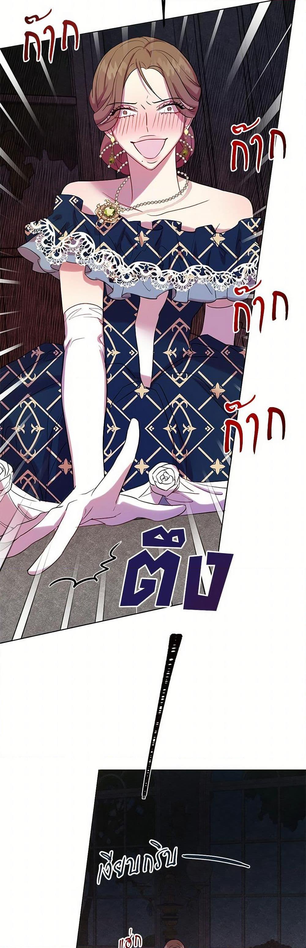 Manga-lc-com อ่านมังงะ อ่านการ์ตูน ออนไลน์ ฟรี Please Don’t Eat Me! ตอนที่ 1 2 3 4 5 6 7 8 9 10 11 12 13 14 ฟรี ไม่มีโฆษณา Manga-lc - อ่าน มังงะ อ่าน การ์ตูน ออนไลน์ อ่านมังงะ ฟรี