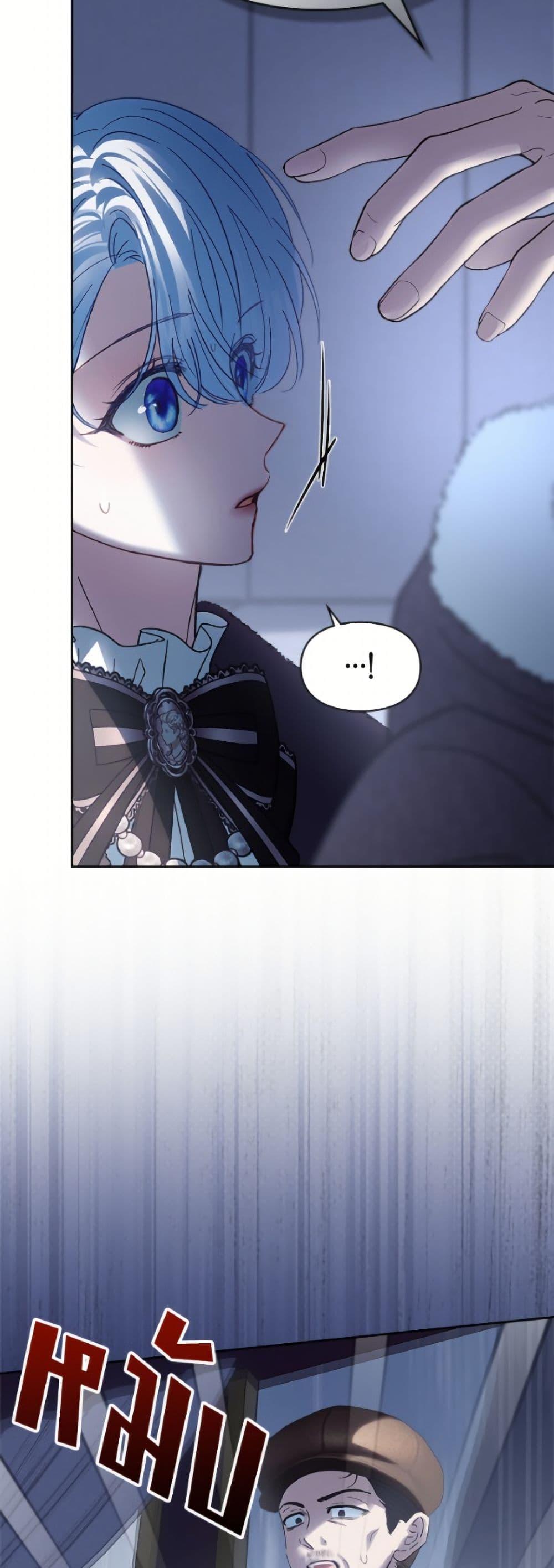 Manga-lc-com อ่านมังงะ อ่านการ์ตูน ออนไลน์ ฟรี Baby Prisoner of the Winter Castle ตอนที่ 1 2 3 4 5 6 7 8 9 10 11 12 13 14 ฟรี ไม่มีโฆษณา Manga-lc - อ่าน มังงะ อ่าน การ์ตูน ออนไลน์ อ่านมังงะ ฟรี