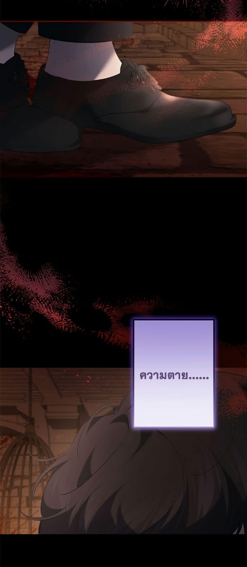 Manga-lc-com อ่านมังงะ อ่านการ์ตูน ออนไลน์ ฟรี I Need to Raise My Sister Right ตอนที่ 1 2 3 4 5 6 7 8 9 10 11 12 13 14 ฟรี ไม่มีโฆษณา Manga-lc - อ่าน มังงะ อ่าน การ์ตูน ออนไลน์ อ่านมังงะ ฟรี