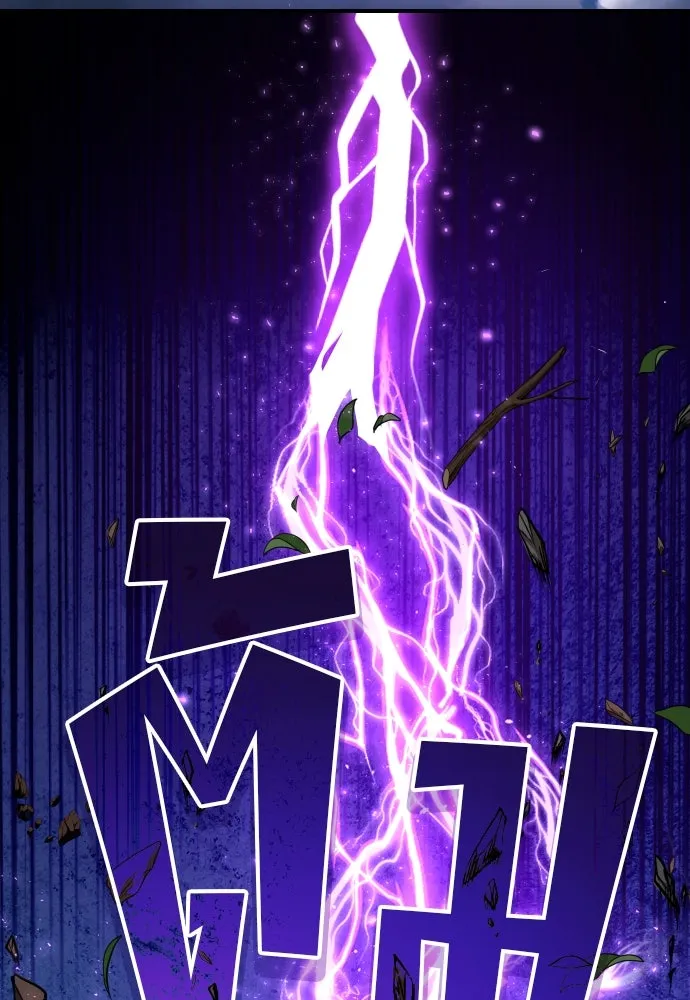 จักรพรรดิคลั่งรักที่เด็กกว่าฉันพันปี ตอนที่ 12 รูปที่ 149