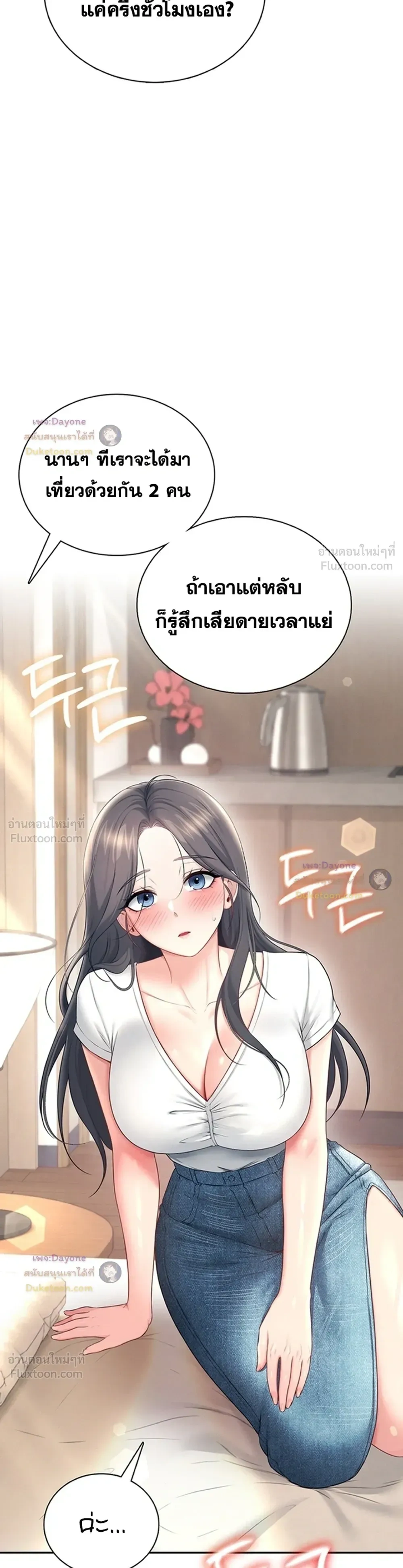 Doujin-Lc- อ่าน โดจิน มังฮวา เกาหลี ญี่ปุ่น จีน แปลไทย Wireless Onahole ตอนที่ 1 2 3 4 5 6 7 8 9 10 11 12 13 14 ฟรี ไม่มีโฆษณา อ่าน โดจิน Manhwa เกาหลี ญี่ปุ่น จีน เรามีครบ คัดมาให้เน้นๆ โดจิน 18+ รับประกันความฟินโดย  Doujin Lc