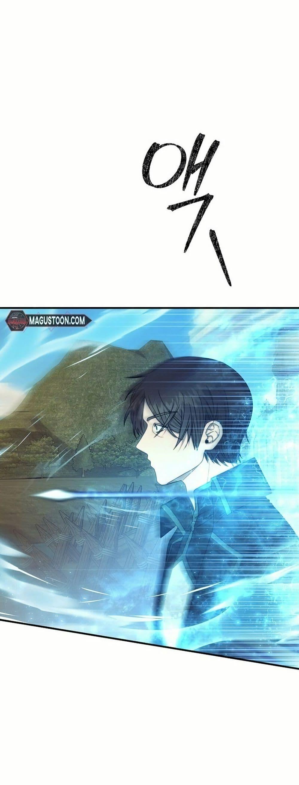 Manga-lc-com อ่านมังงะ อ่านการ์ตูน ออนไลน์ ฟรี Isn’s This Inside the Game ตอนที่ 1 2 3 4 5 6 7 8 9 10 11 12 13 14 ฟรี ไม่มีโฆษณา Manga-lc - อ่าน มังงะ อ่าน การ์ตูน ออนไลน์ อ่านมังงะ ฟรี