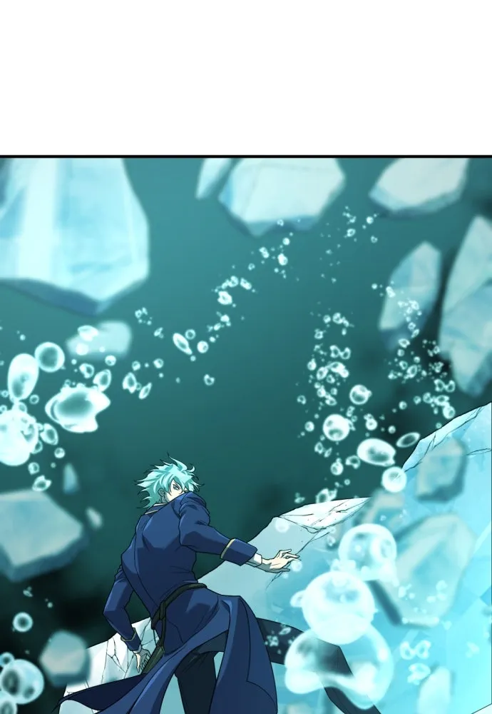 ยอดสถาปนิกผู้พิทักษ์อาณาจักร ตอนที่ 194 รูปที่ 92