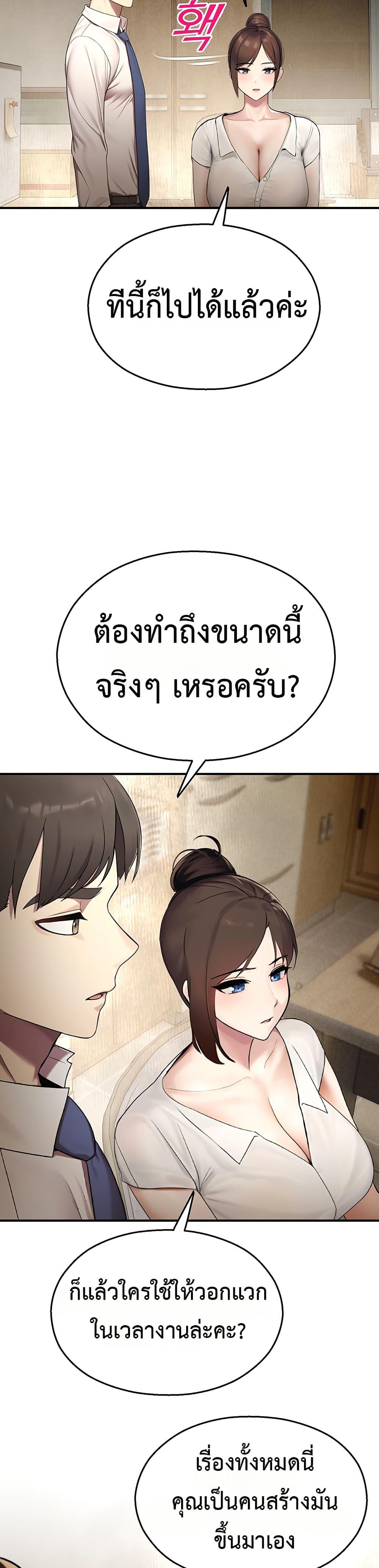 Doujin-Lc- อ่าน โดจิน มังฮวา เกาหลี ญี่ปุ่น จีน แปลไทย CCTV ตอนที่ 1 2 3 4 5 6 7 8 9 10 11 12 13 14 ฟรี ไม่มีโฆษณา อ่าน โดจิน Manhwa เกาหลี ญี่ปุ่น จีน เรามีครบ คัดมาให้เน้นๆ โดจิน 18+ รับประกันความฟินโดย  Doujin Lc