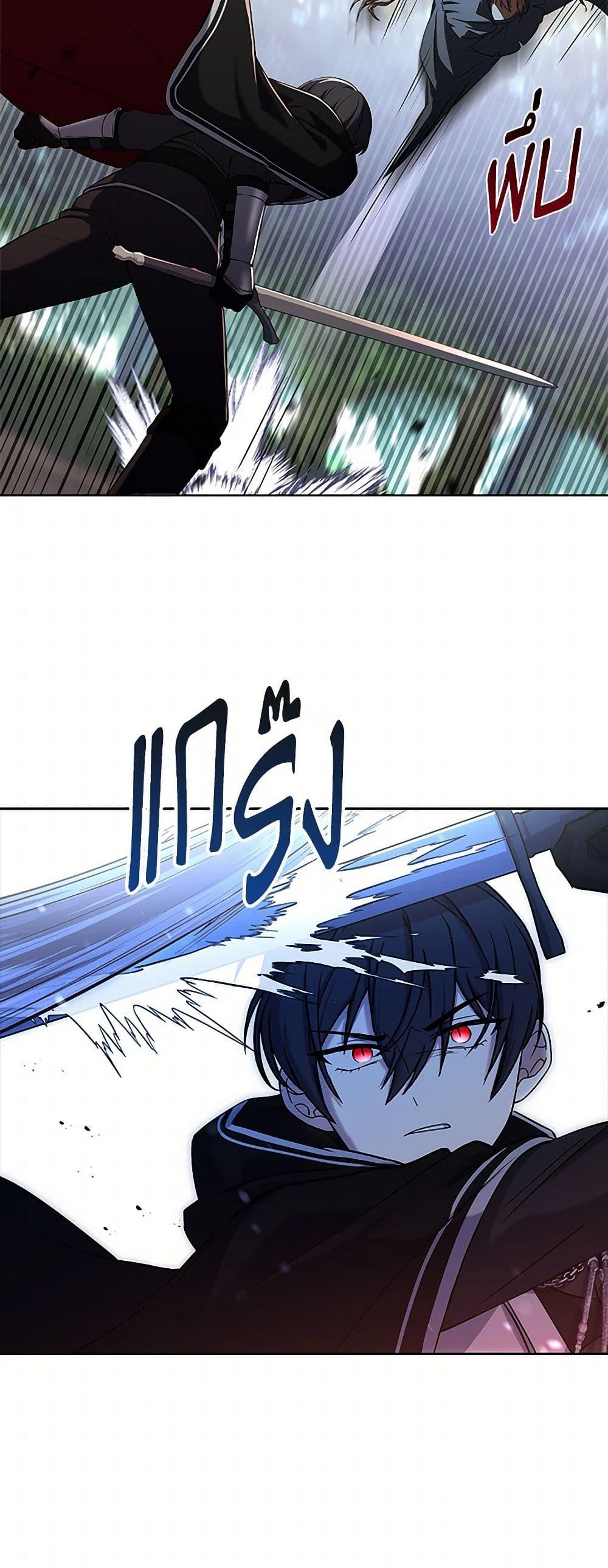 Manga-lc-com อ่านมังงะ อ่านการ์ตูน ออนไลน์ ฟรี Happy Sea World ตอนที่ 1 2 3 4 5 6 7 8 9 10 11 12 13 14 ฟรี ไม่มีโฆษณา Manga-lc - อ่าน มังงะ อ่าน การ์ตูน ออนไลน์ อ่านมังงะ ฟรี