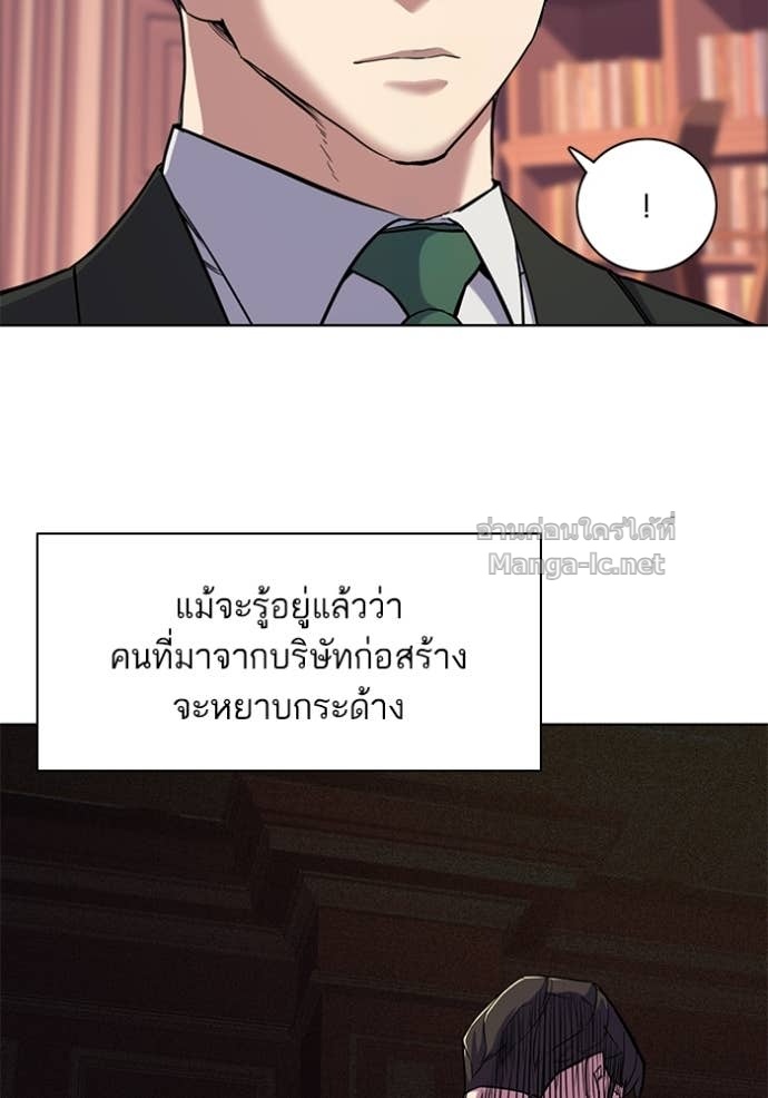Doujin-Lc- อ่าน โดจิน มังฮวา เกาหลี ญี่ปุ่น จีน แปลไทย Reborn Rich ตอนที่ 1 2 3 4 5 6 7 8 9 10 11 12 13 14 ฟรี ไม่มีโฆษณา อ่าน โดจิน Manhwa เกาหลี ญี่ปุ่น จีน เรามีครบ คัดมาให้เน้นๆ โดจิน 18+ รับประกันความฟินโดย Doujin Lc