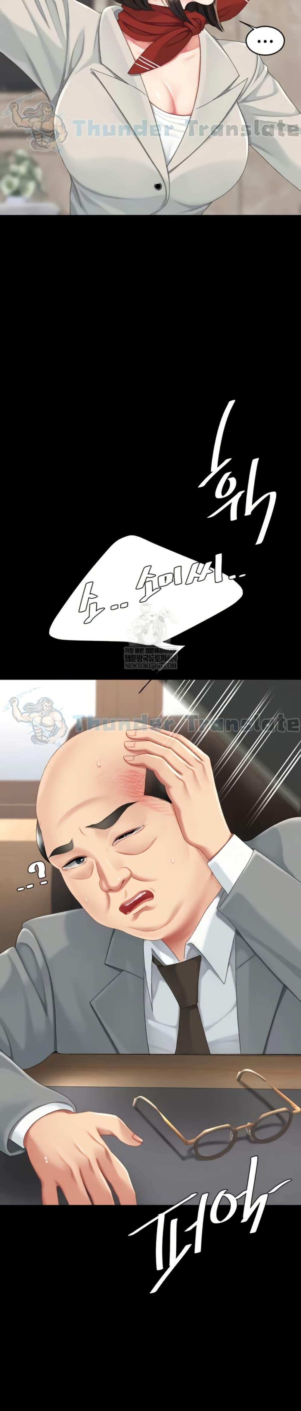 Doujin-Lc- อ่าน โดจิน มังฮวา เกาหลี ญี่ปุ่น จีน แปลไทย Go Ahead, Mom ตอนที่ 1 2 3 4 5 6 7 8 9 10 11 12 13 14 ฟรี ไม่มีโฆษณา อ่าน โดจิน Manhwa เกาหลี ญี่ปุ่น จีน เรามีครบ คัดมาให้เน้นๆ โดจิน 18+ รับประกันความฟินโดย  Doujin Lc