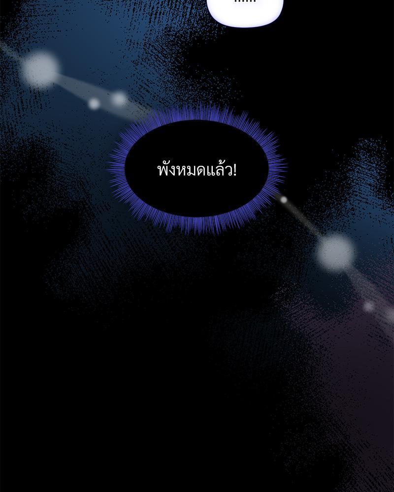 Doujin-Lc- อ่าน โดจิน มังฮวา เกาหลี ญี่ปุ่น จีน แปลไทย Playing a game with my Busty Manager ตอนที่ 1 2 3 4 5 6 7 8 9 10 11 12 13 14 ฟรี ไม่มีโฆษณา อ่าน โดจิน Manhwa เกาหลี ญี่ปุ่น จีน เรามีครบ คัดมาให้เน้นๆ โดจิน 18+ รับประกันความฟินโดย  Doujin Lc