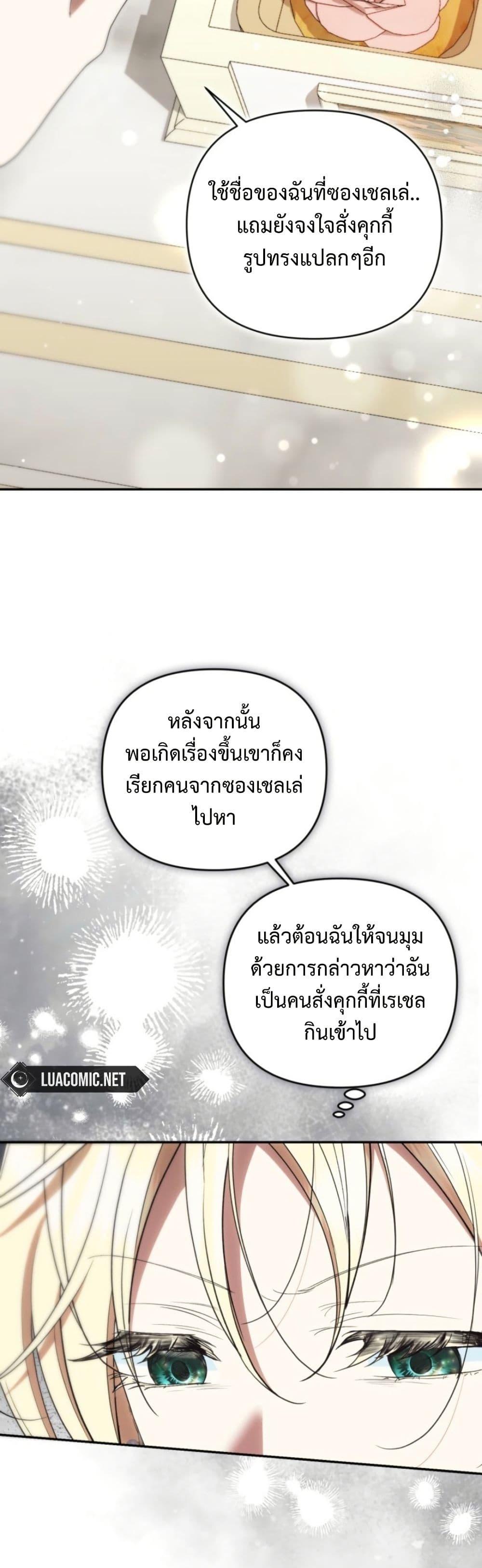 Manga-lc-com อ่านมังงะ อ่านการ์ตูน ออนไลน์ ฟรี Anyone Can Beat the Original ตอนที่ 1 2 3 4 5 6 7 8 9 10 11 12 13 14 ฟรี ไม่มีโฆษณา Manga-lc - อ่าน มังงะ อ่าน การ์ตูน ออนไลน์ อ่านมังงะ ฟรี