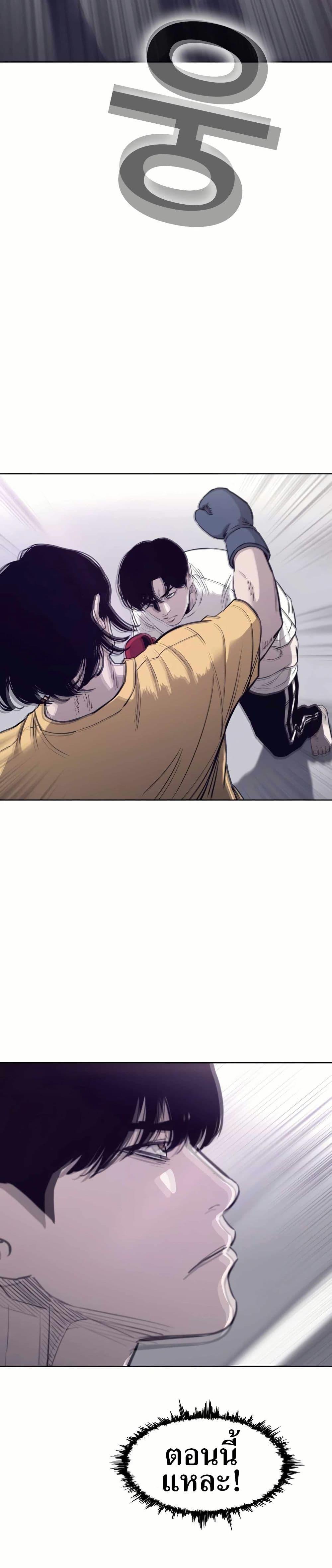 Manga-lc-com อ่านมังงะ อ่านการ์ตูน ออนไลน์ ฟรี Let’s Make a Contract ตอนที่ 1 2 3 4 5 6 7 8 9 10 11 12 13 14 ฟรี ไม่มีโฆษณา Manga-lc - อ่าน มังงะ อ่าน การ์ตูน ออนไลน์ อ่านมังงะ ฟรี