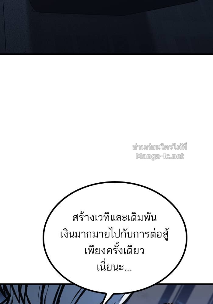 Doujin-Lc- อ่าน โดจิน มังฮวา เกาหลี ญี่ปุ่น จีน แปลไทย HECTOPASCAL ตอนที่ 1 2 3 4 5 6 7 8 9 10 11 12 13 14 ฟรี ไม่มีโฆษณา อ่าน โดจิน Manhwa เกาหลี ญี่ปุ่น จีน เรามีครบ คัดมาให้เน้นๆ โดจิน 18+ รับประกันความฟินโดย Doujin Lc