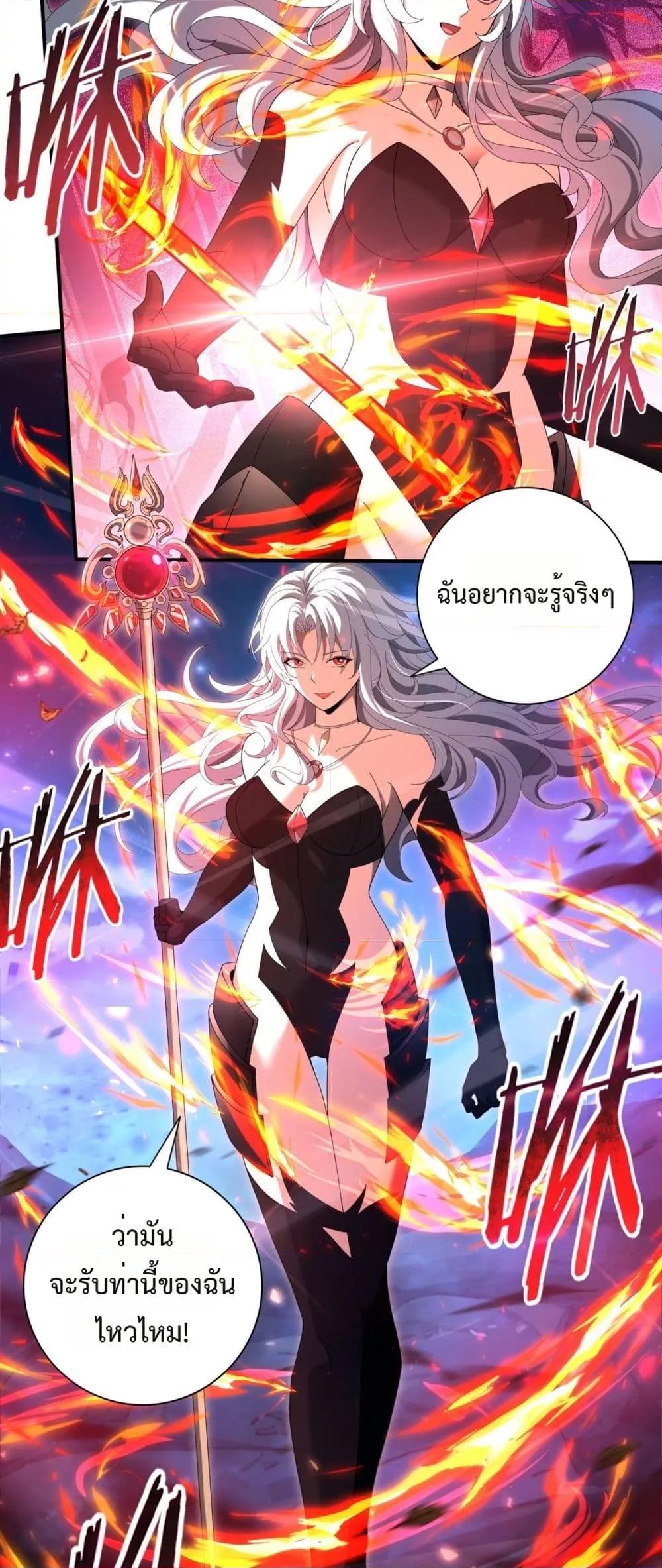 Manga-lc-com อ่านมังงะ อ่านการ์ตูน ออนไลน์ ฟรี IamDrakoMajs ตอนที่ 1 2 3 4 5 6 7 8 9 10 11 12 13 14 ฟรี ไม่มีโฆษณา Manga-lc - อ่าน มังงะ อ่าน การ์ตูน ออนไลน์ อ่านมังงะ ฟรี