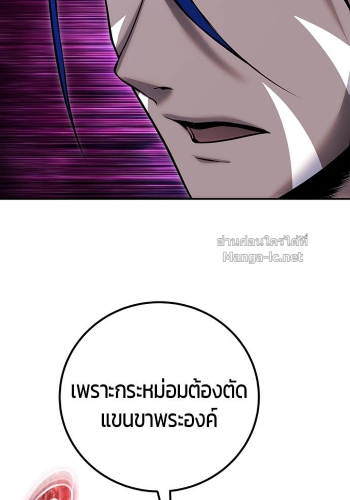 Doujin-Lc- อ่าน โดจิน มังฮวา เกาหลี ญี่ปุ่น จีน แปลไทย แกร่งเกินผู้กล้า แต่ซ่าไม่ได้ ตอนที่ 1 2 3 4 5 6 7 8 9 10 11 12 13 14 ฟรี ไม่มีโฆษณา อ่าน โดจิน Manhwa เกาหลี ญี่ปุ่น จีน เรามีครบ คัดมาให้เน้นๆ โดจิน 18+ รับประกันความฟินโดย Doujin Lc