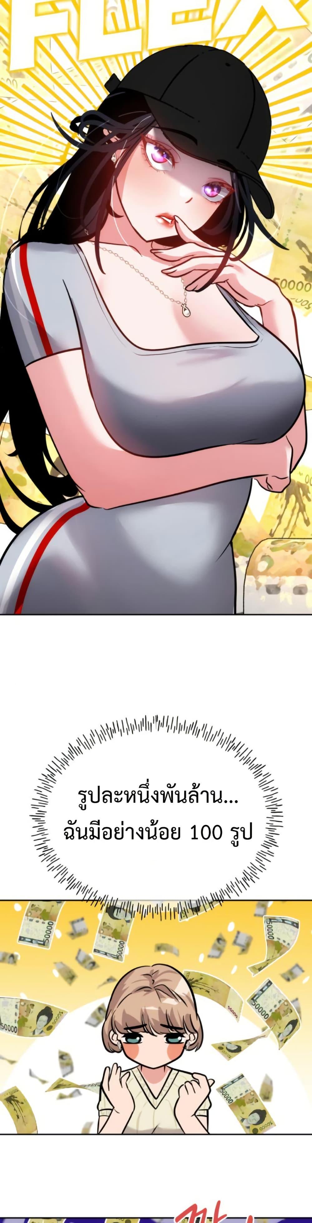 Manga-lc-com อ่านมังงะ อ่านการ์ตูน ออนไลน์ ฟรี Godeokchun’s Food Truck ตอนที่ 1 2 3 4 5 6 7 8 9 10 11 12 13 14 ฟรี ไม่มีโฆษณา Manga-lc - อ่าน มังงะ อ่าน การ์ตูน ออนไลน์ อ่านมังงะ ฟรี