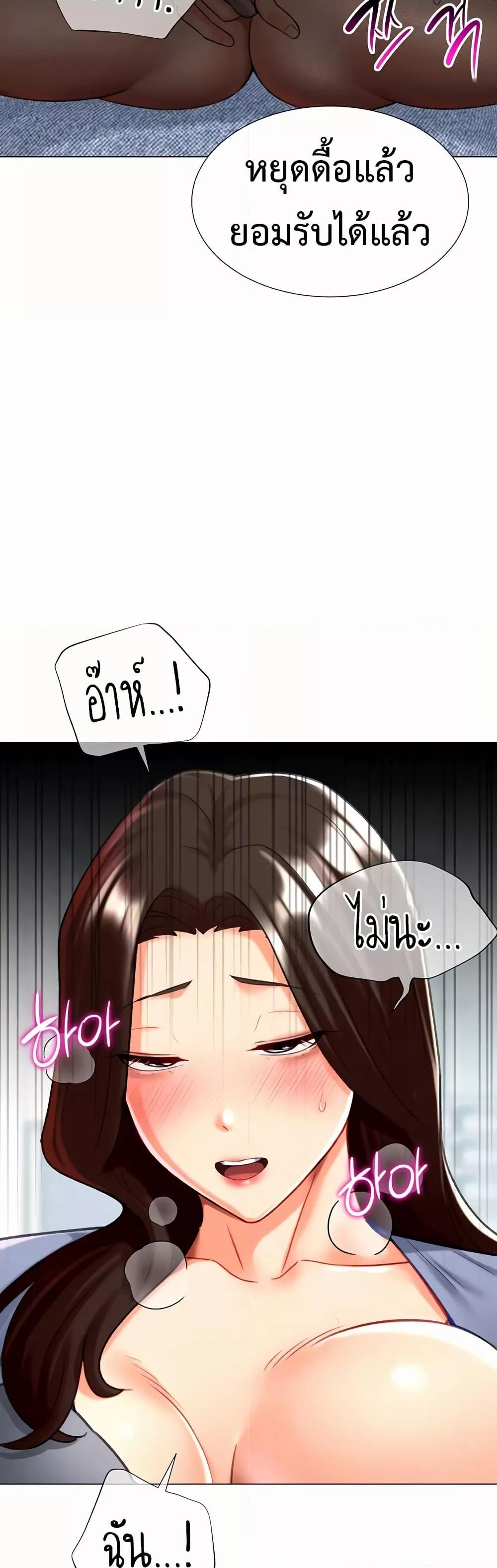 Doujin-Lc- อ่าน โดจิน มังฮวา เกาหลี ญี่ปุ่น จีน แปลไทย Love Gacha ตอนที่ 1 2 3 4 5 6 7 8 9 10 11 12 13 14 ฟรี ไม่มีโฆษณา อ่าน โดจิน Manhwa เกาหลี ญี่ปุ่น จีน เรามีครบ คัดมาให้เน้นๆ โดจิน 18+ รับประกันความฟินโดย  Doujin Lc