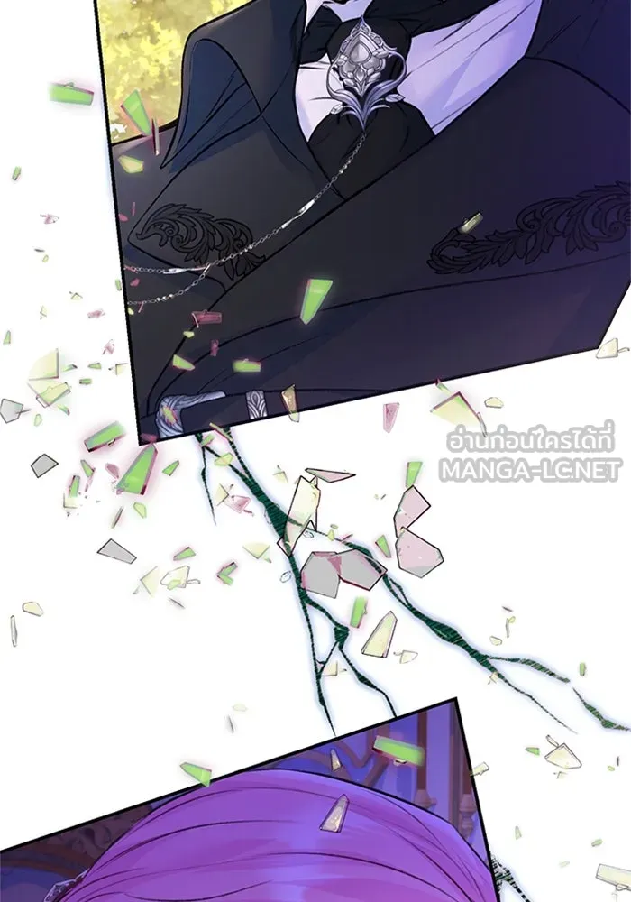 ไหนบอกว่าฉันใกล้ตาย ตอนที่ 61 รูปที่ 39