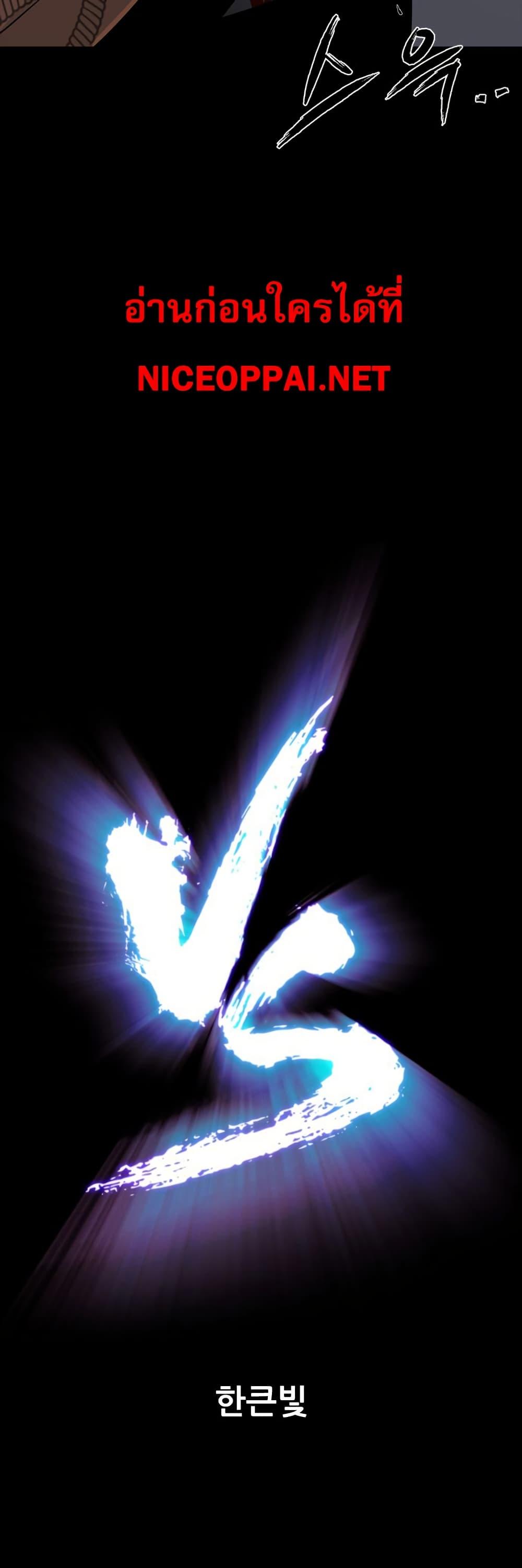 Manga-lc-com อ่านมังงะ อ่านการ์ตูน ออนไลน์ ฟรี VS ตอนที่ 1 2 3 4 5 6 7 8 9 10 11 12 13 14 ฟรี ไม่มีโฆษณา Manga-lc - อ่าน มังงะ อ่าน การ์ตูน ออนไลน์ อ่านมังงะ ฟรี