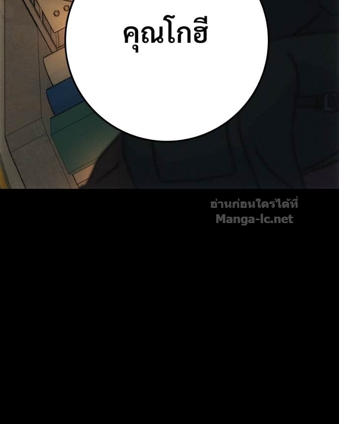 Doujin-Lc- อ่าน โดจิน มังฮวา เกาหลี ญี่ปุ่น จีน แปลไทย บอกมาค่าตัวเท่าไหร่ ตอนที่ 1 2 3 4 5 6 7 8 9 10 11 12 13 14 ฟรี ไม่มีโฆษณา อ่าน โดจิน Manhwa เกาหลี ญี่ปุ่น จีน เรามีครบ คัดมาให้เน้นๆ โดจิน 18+ รับประกันความฟินโดย Doujin Lc
