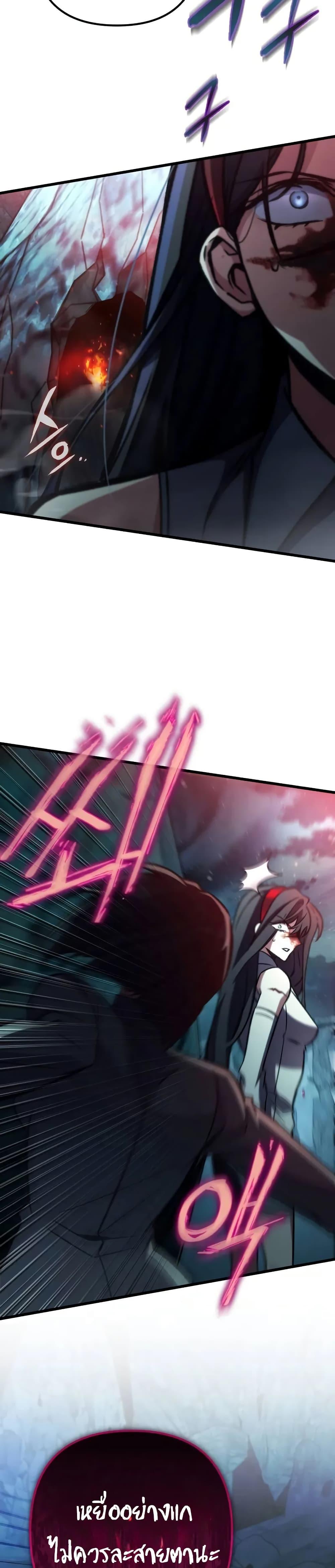 Manga-lc-com อ่านมังงะ อ่านการ์ตูน ออนไลน์ ฟรี The Genius Assassin Who Takes it All ตอนที่ 1 2 3 4 5 6 7 8 9 10 11 12 13 14 ฟรี ไม่มีโฆษณา Manga-lc - อ่าน มังงะ อ่าน การ์ตูน ออนไลน์ อ่านมังงะ ฟรี