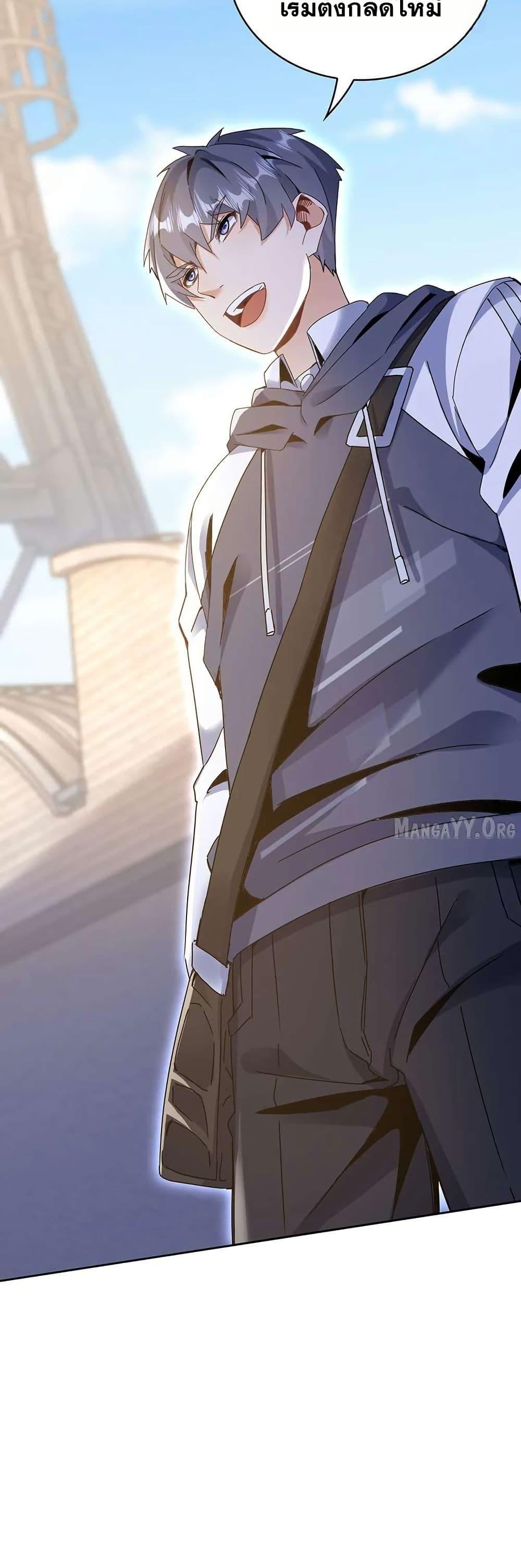 Manga-lc-com อ่านมังงะ อ่านการ์ตูน ออนไลน์ ฟรี Aiming for Maximal Level in a Post-Apocalyptic World ตอนที่ 1 2 3 4 5 6 7 8 9 10 11 12 13 14 ฟรี ไม่มีโฆษณา Manga-lc - อ่าน มังงะ อ่าน การ์ตูน ออนไลน์ อ่านมังงะ ฟรี