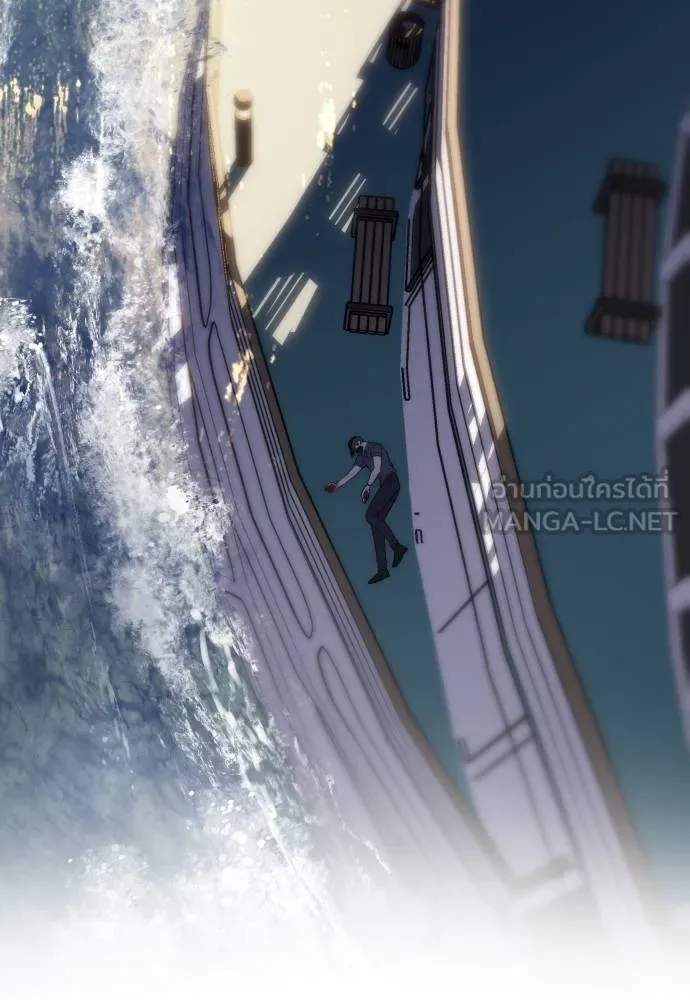 Undercover Chaebol ตอนที่ 92 รูปที่ 198