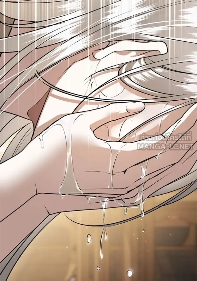 ยามหมาป่าทมิฬ ตอนที่ 67 รูปที่ 25