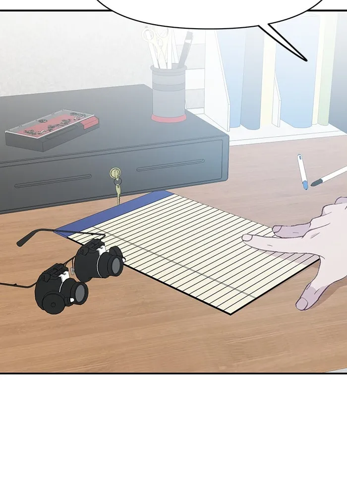 รักน้ำ รักปลา รักเธอนะ ตอนที่ 48 ปลาออกผจญภัย รูปที่ 86