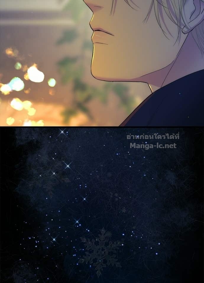 Doujin-Lc- อ่าน โดจิน มังฮวา เกาหลี ญี่ปุ่น จีน แปลไทย องค์ชายผู้อื้อฉาว ตอนที่ 1 2 3 4 5 6 7 8 9 10 11 12 13 14 ฟรี ไม่มีโฆษณา อ่าน โดจิน Manhwa เกาหลี ญี่ปุ่น จีน เรามีครบ คัดมาให้เน้นๆ โดจิน 18+ รับประกันความฟินโดย Doujin Lc