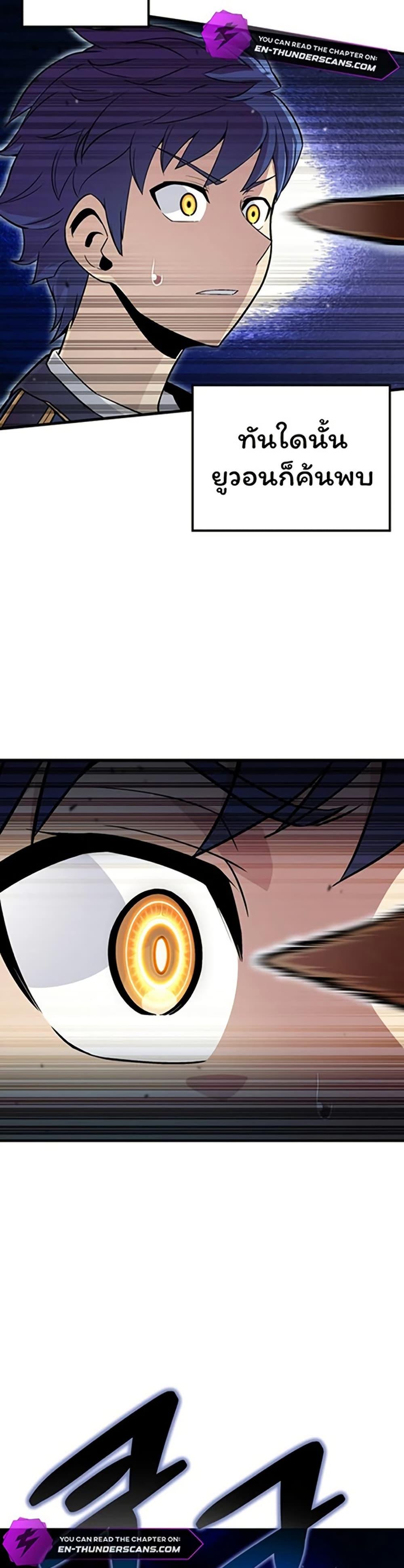 Manga-lc-com อ่านมังงะ อ่านการ์ตูน ออนไลน์ ฟรี Admission is a Waste of Time ตอนที่ 1 2 3 4 5 6 7 8 9 10 11 12 13 14 ฟรี ไม่มีโฆษณา Manga-lc - อ่าน มังงะ อ่าน การ์ตูน ออนไลน์ อ่านมังงะ ฟรี