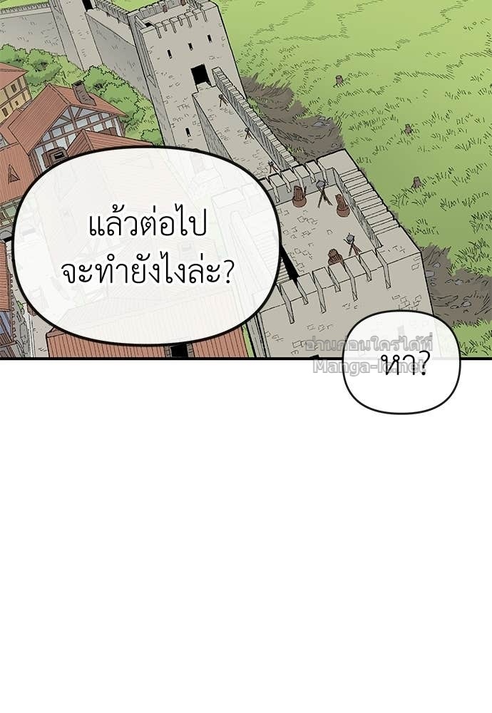 Doujin-Lc- อ่าน โดจิน มังฮวา เกาหลี ญี่ปุ่น จีน แปลไทย สารสุดท้ายจากโครงกระดูก ตอนที่ 1 2 3 4 5 6 7 8 9 10 11 12 13 14 ฟรี ไม่มีโฆษณา อ่าน โดจิน Manhwa เกาหลี ญี่ปุ่น จีน เรามีครบ คัดมาให้เน้นๆ โดจิน 18+ รับประกันความฟินโดย Doujin Lc