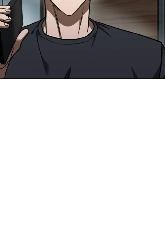 ราชาแห่งอ็อกทากอน ตอนที่ 143 รูปที่ 74