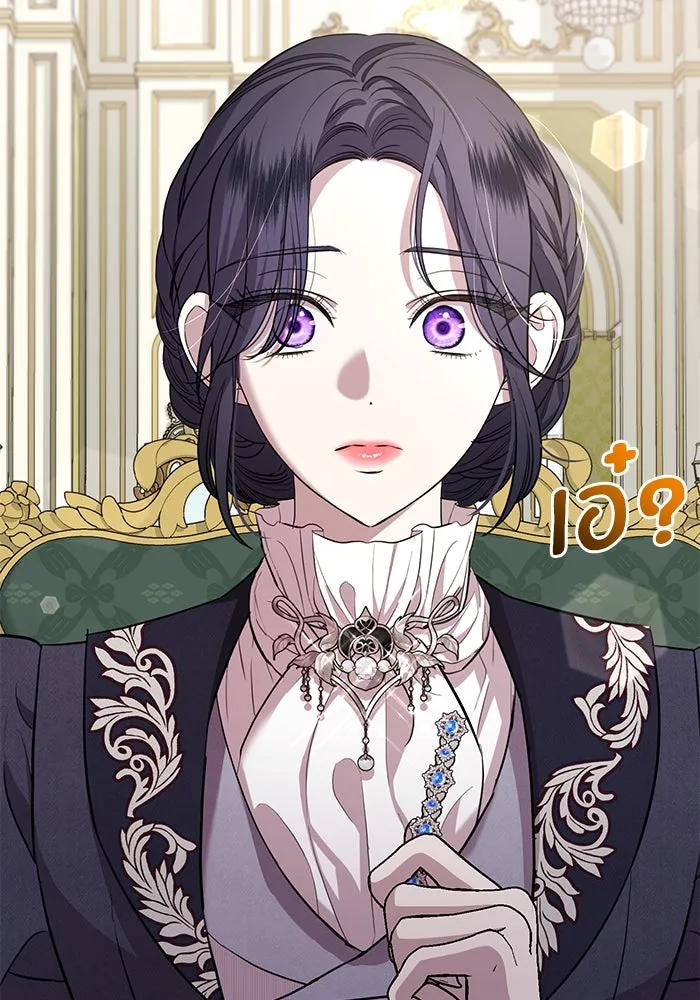 แด่ชู้รักของสามี ตอนที่ 24 รูปที่ 64