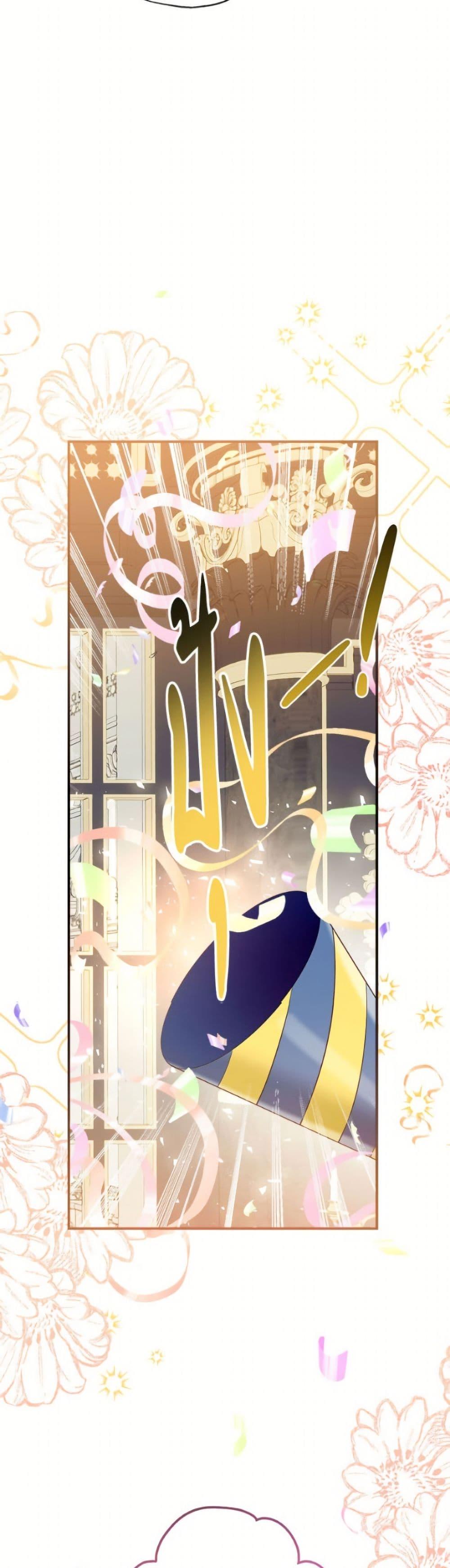 Manga-lc-com อ่านมังงะ อ่านการ์ตูน ออนไลน์ ฟรี Can We Become a Family ตอนที่ 1 2 3 4 5 6 7 8 9 10 11 12 13 14 ฟรี ไม่มีโฆษณา Manga-lc - อ่าน มังงะ อ่าน การ์ตูน ออนไลน์ อ่านมังงะ ฟรี