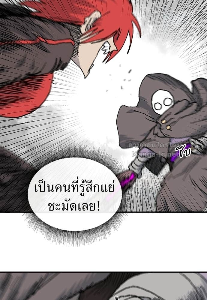 Doujin-Lc- อ่าน โดจิน มังฮวา เกาหลี ญี่ปุ่น จีน แปลไทย สารสุดท้ายจากโครงกระดูก ตอนที่ 1 2 3 4 5 6 7 8 9 10 11 12 13 14 ฟรี ไม่มีโฆษณา อ่าน โดจิน Manhwa เกาหลี ญี่ปุ่น จีน เรามีครบ คัดมาให้เน้นๆ โดจิน 18+ รับประกันความฟินโดย Doujin Lc