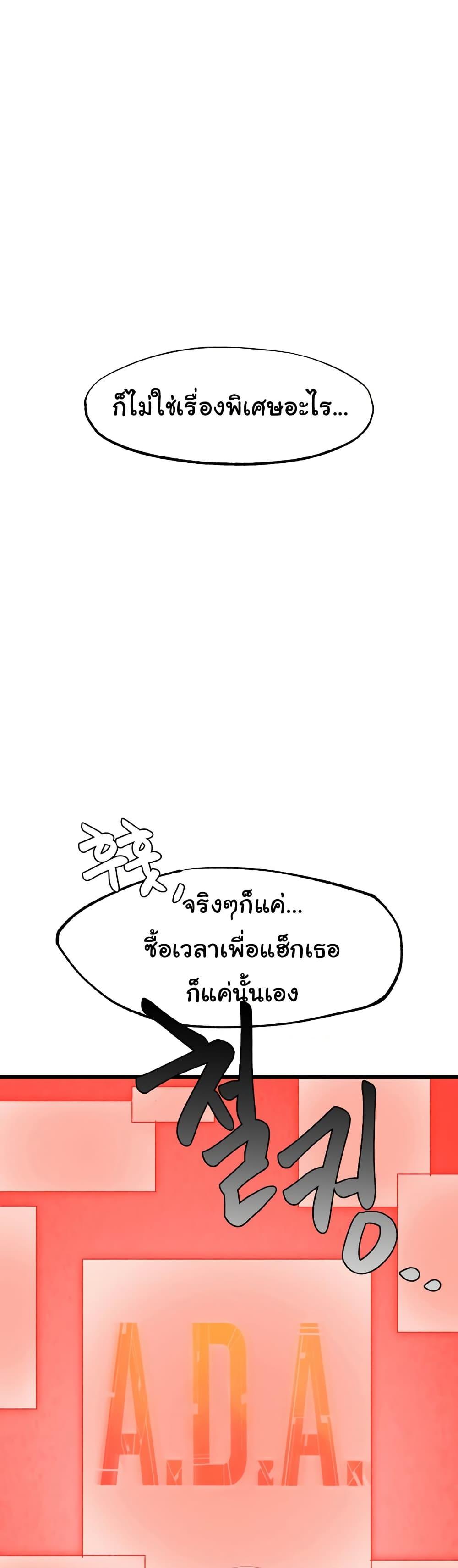Doujin-Lc- อ่าน โดจิน มังฮวา เกาหลี ญี่ปุ่น จีน แปลไทย Global Sexual Culture Research Institute ตอนที่ 1 2 3 4 5 6 7 8 9 10 11 12 13 14 ฟรี ไม่มีโฆษณา อ่าน โดจิน Manhwa เกาหลี ญี่ปุ่น จีน เรามีครบ คัดมาให้เน้นๆ โดจิน 18+ รับประกันความฟินโดย  Doujin Lc