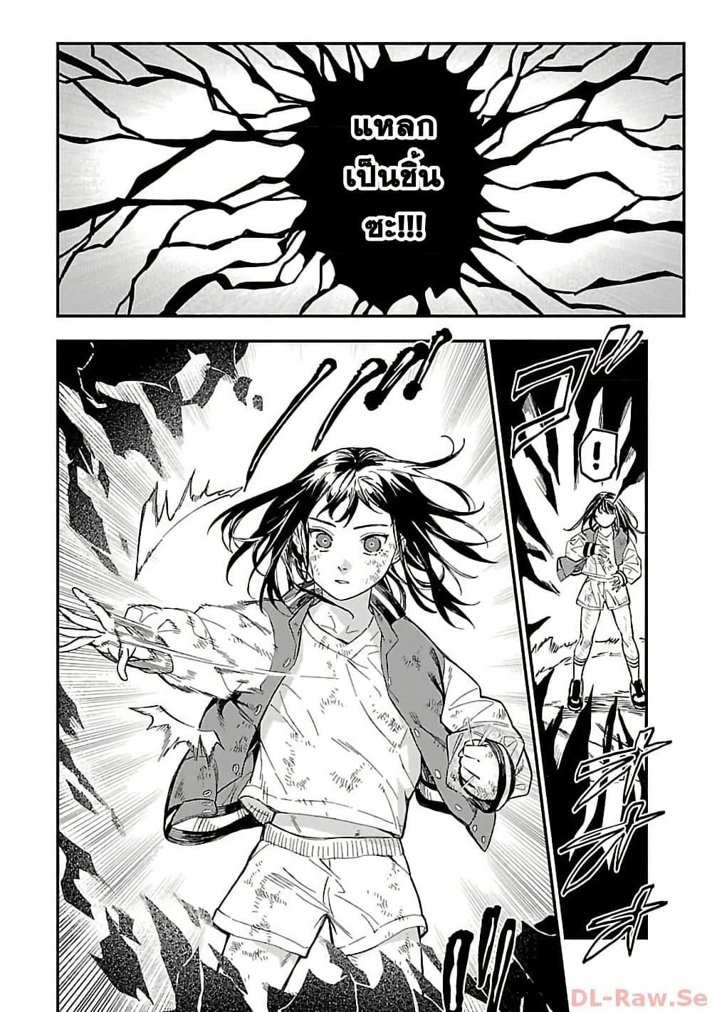 Manga-lc-com อ่านมังงะ อ่านการ์ตูน ออนไลน์ ฟรี A Middle-Aged Man Who Returns From Another World Goes ตอนที่ 1 2 3 4 5 6 7 8 9 10 11 12 13 14 ฟรี ไม่มีโฆษณา Manga-lc - อ่าน มังงะ อ่าน การ์ตูน ออนไลน์ อ่านมังงะ ฟรี