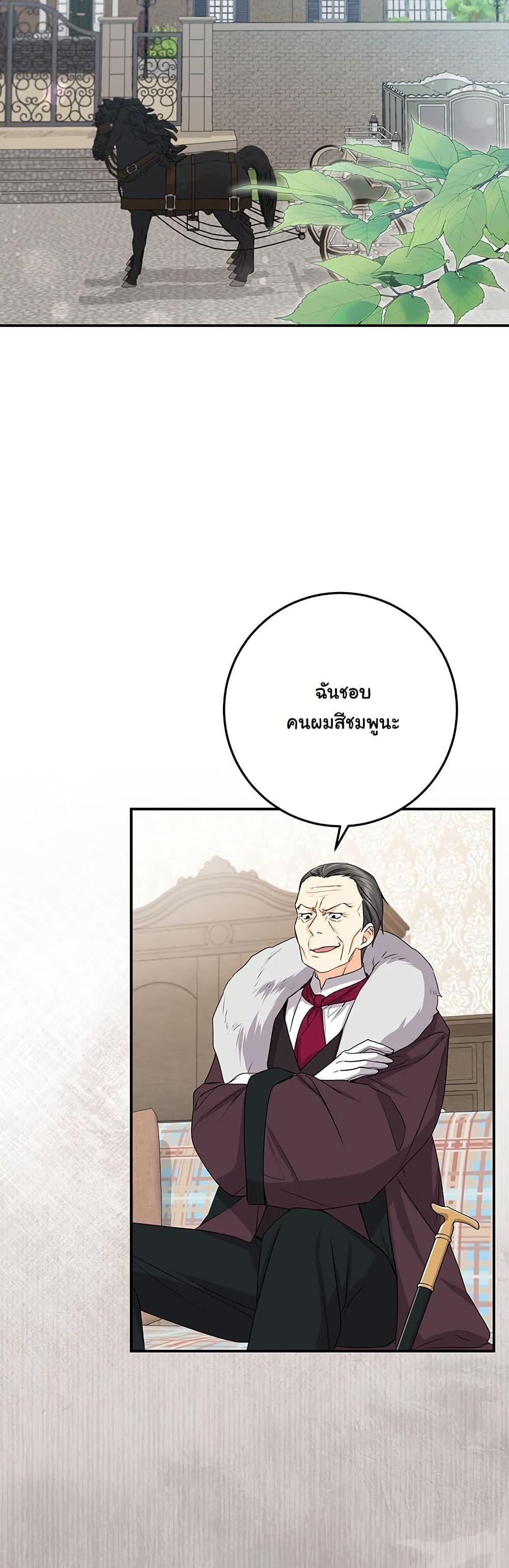 Manga-lc-com อ่านมังงะ อ่านการ์ตูน ออนไลน์ ฟรี I Need Sponsorship ตอนที่ 1 2 3 4 5 6 7 8 9 10 11 12 13 14 ฟรี ไม่มีโฆษณา Manga-lc - อ่าน มังงะ อ่าน การ์ตูน ออนไลน์ อ่านมังงะ ฟรี