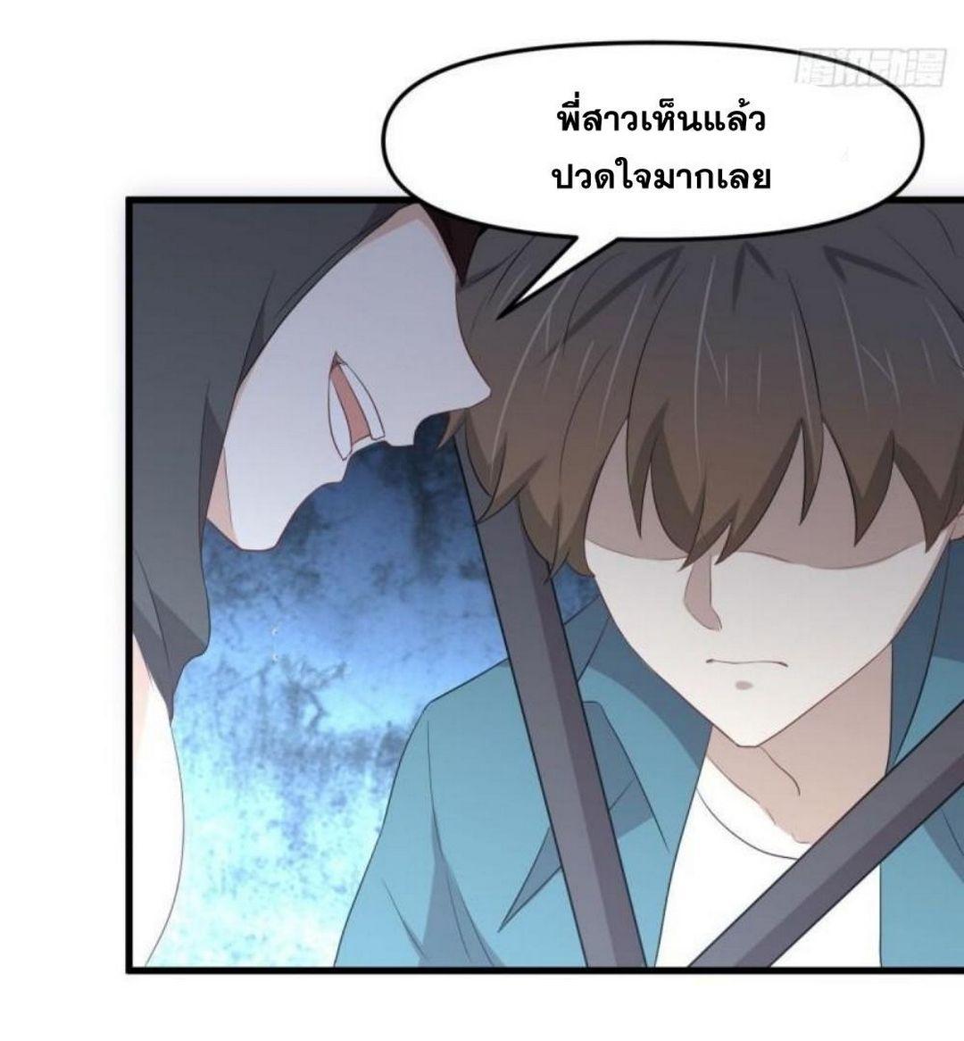 Manga-lc-com อ่านมังงะ อ่านการ์ตูน ออนไลน์ ฟรี Immortal Swordsman in the Reverse World ตอนที่ 1 2 3 4 5 6 7 8 9 10 11 12 13 14 ฟรี ไม่มีโฆษณา Manga-lc - อ่าน มังงะ อ่าน การ์ตูน ออนไลน์ อ่านมังงะ ฟรี