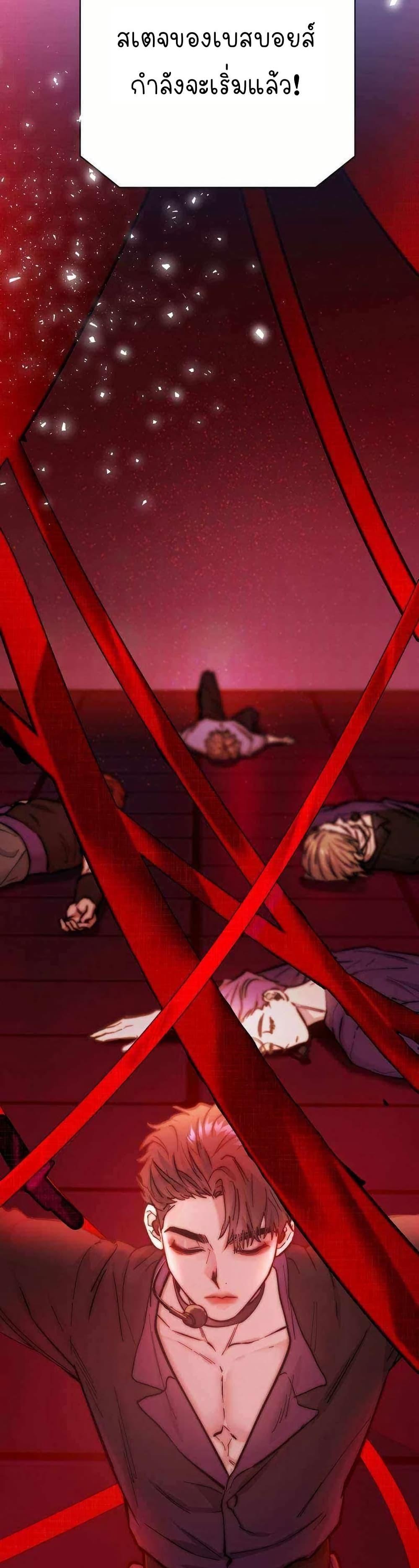 Manga-lc-com อ่านมังงะ อ่านการ์ตูน ออนไลน์ ฟรี Acting Genius, TOP Idol! ตอนที่ 1 2 3 4 5 6 7 8 9 10 11 12 13 14 ฟรี ไม่มีโฆษณา Manga-lc - อ่าน มังงะ อ่าน การ์ตูน ออนไลน์ อ่านมังงะ ฟรี