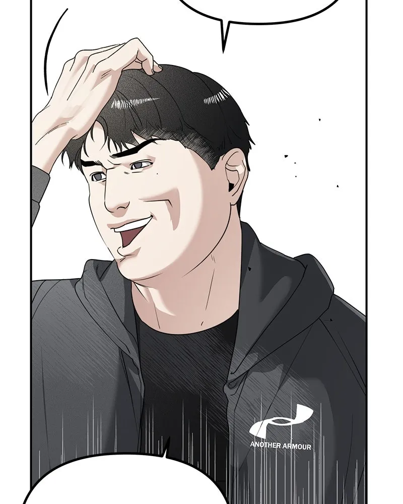 สี่สาวชาวกี ตอนที่ 6 โรงเรียนที่เพิ่งเคยไป (1) รูปที่ 97